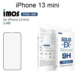 【iMOS】點膠2.5D窄黑邊玻璃保護貼 iPhone 13 mini (5.4吋) 美商康寧