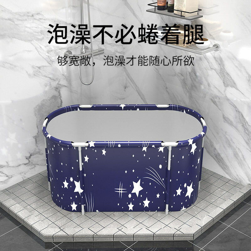泡澡桶大人折疊加熱沐浴洗澡桶家用坐浴盆全身浴桶浴缸成人神器/泡澡桶/泡澡盆/洗澡桶/洗澡盆/沐浴桶/沐浴盆/浴桶/浴盆