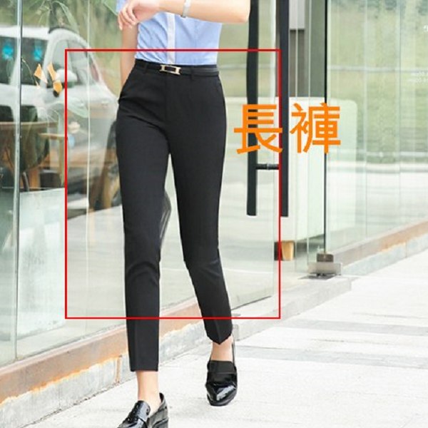粉領OL單釦西裝窄管八分褲(不含腰帶)[8X006-PF]灰姑娘