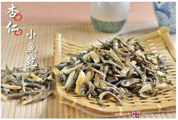 杏仁小魚乾120g [TW00212] 千御國際╭7-8月宅配499免運╮