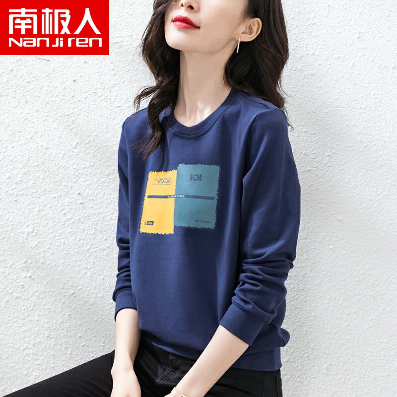 春季高階感超好看衛衣女大碼年新款春裝圓領無帽上衣寬松女裝