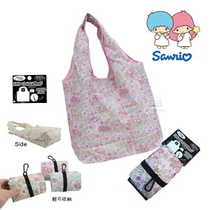 日本直送 三麗鷗 雙子星 環保袋 折疊購物袋 Kiki&lala購物袋(粉)