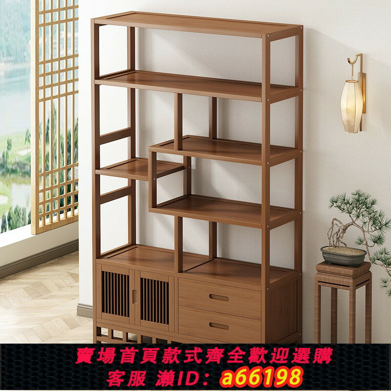 【臺灣公司 可開發票】博古架實木中式茶葉展示櫃茶架子置物架茶室茶櫃茶具擺件收納櫃子