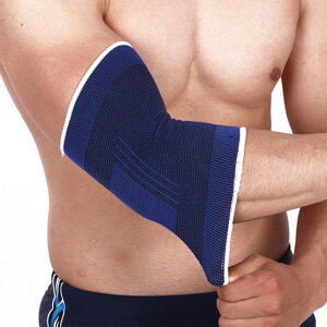 PS Mall【J395】運動棉質護肘 健身 護具 運動 保護 手肘