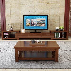 現代簡約大小實木電視柜茶幾組合電視柜客廳套裝新中式伸縮柜墻柜