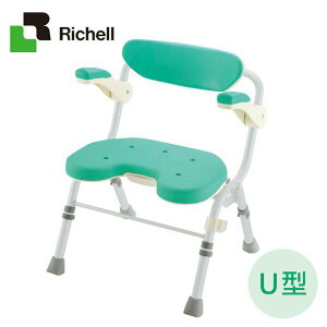 日本利其爾Richell可收摺洗澡椅U型(加扶手)(粉綠色)RFA48086