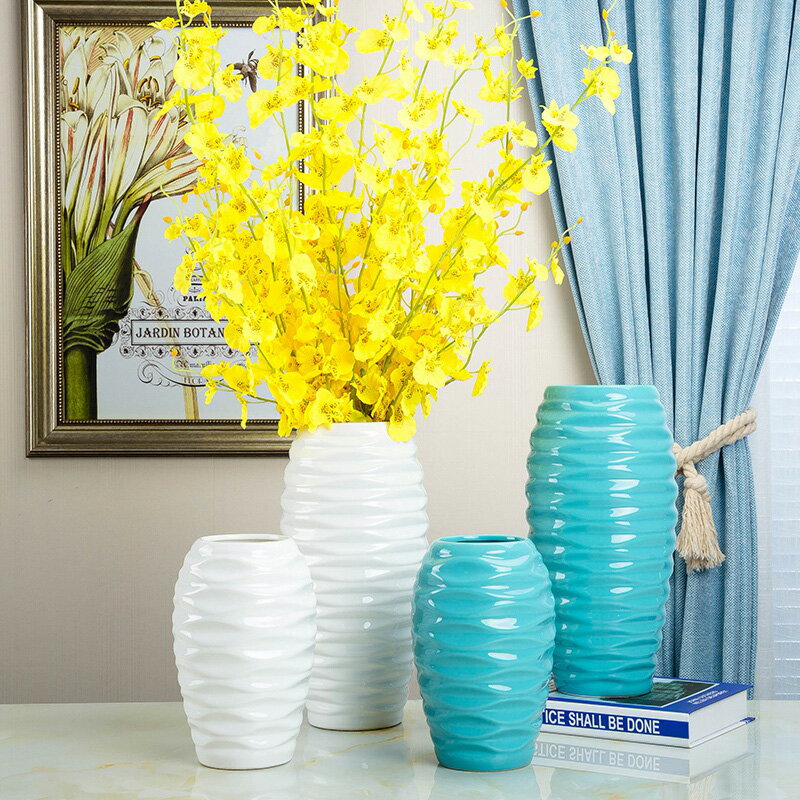 歐式簡約花瓶擺件客廳插花水培富貴竹小清新干花花器水紋陶瓷花瓶