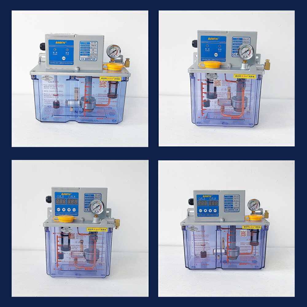 {可打統編 最低價}正品BAOTN寶騰BT-A2P電動潤滑油泵BTA-C2P數控機床加工中心注油機 1