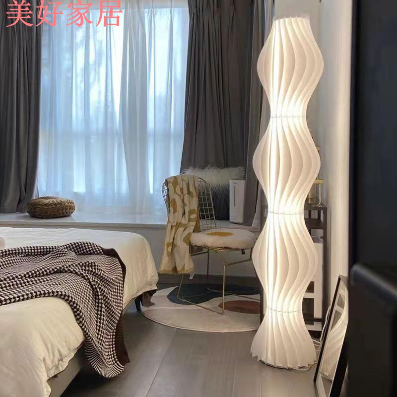 12H出貨 免運 立燈 110V落地燈 草裙落地燈光影設計藝術臥室客廳沙發 邊氛圍燈網紅ins風北歐燈具