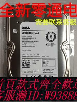 {臺灣公司貨 可打統編}原裝 DELL 3TB 3.5寸 7.2K SAS ST3000NM0023 055H49 伺服器硬碟