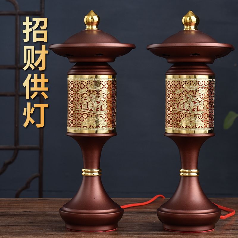 免運 可開發票 佛燈佛前供燈LED長明燈家用觀音供奉財神爺燈招財進寶寺廟佛堂