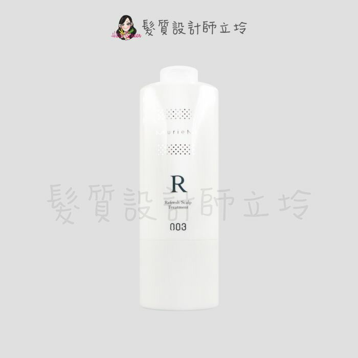 立坽『瞬間護髮、沖洗調理』棋迦國際公司貨 日本003 MurieM純晶系 護理親膚修護素R620g HS05 HS09