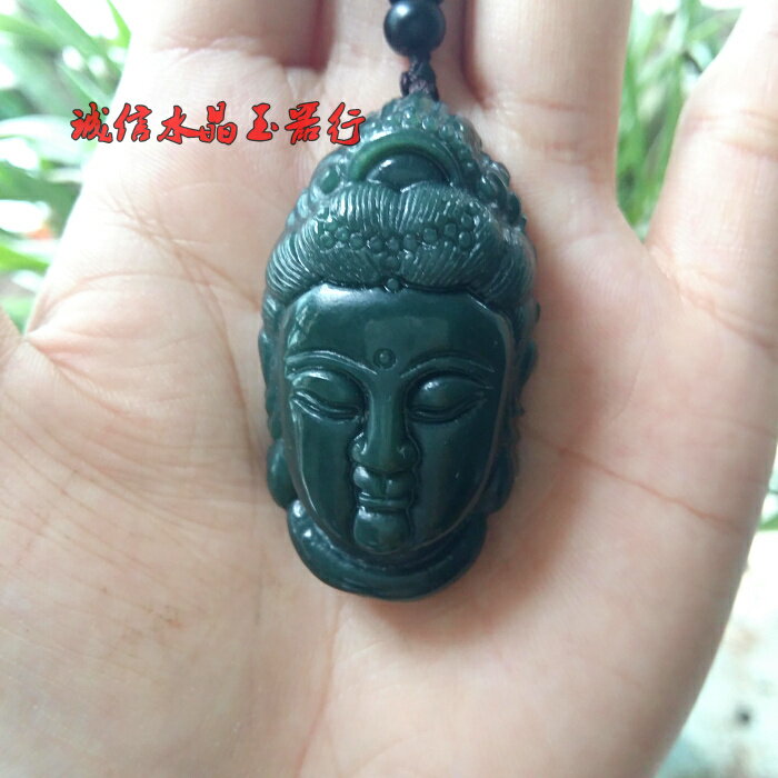 和田玉玉觀音吊墜 青玉觀音頭 旺財保平安玉項鏈掛件1入