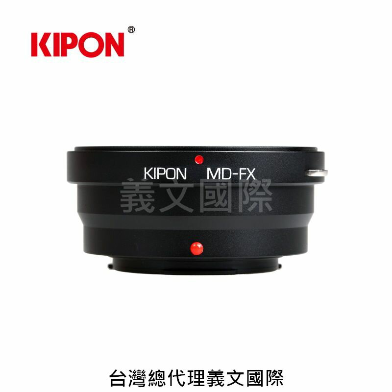 Kipon轉接環專賣店:MD-FX(Fuji X,富士,Minolta D,X-H1,X-Pro3,X-Pro2,X-T2,X-T3,X-T20,X-T30,X-T100,X-E3)