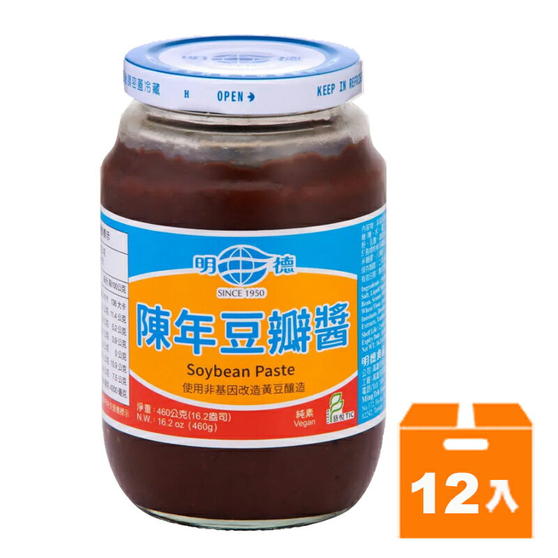 明德 陳年豆瓣醬 460g (12入)/組 【康鄰超市】