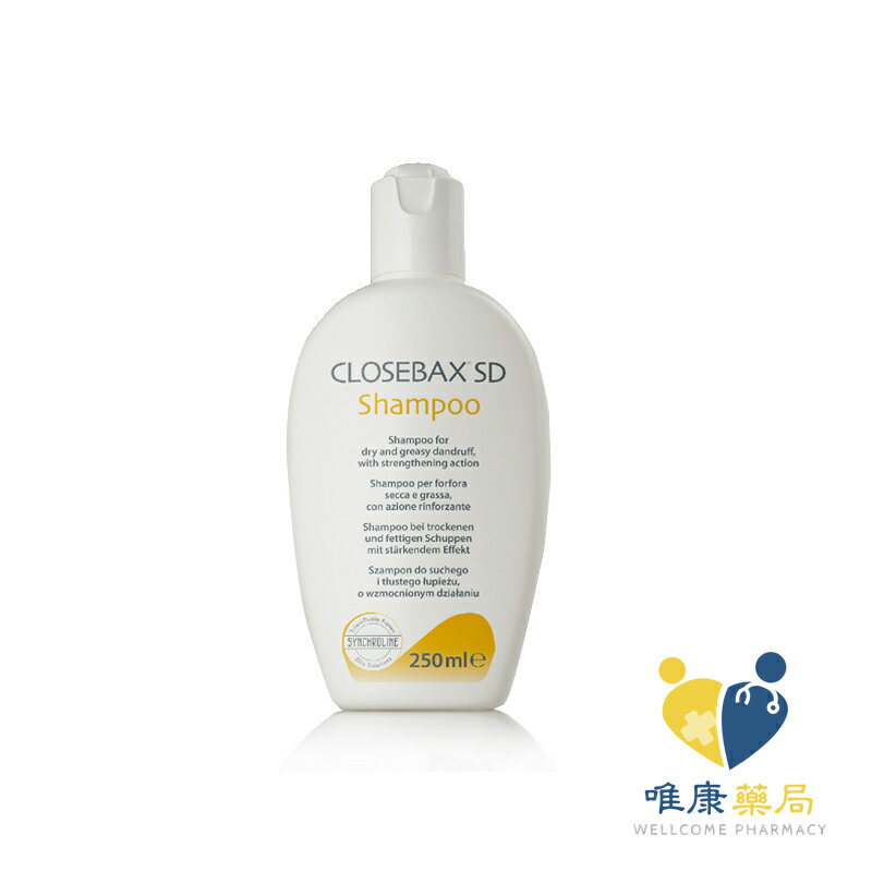 蒙娜麗莎 新科若林 抗屑洗髮露(250ml)原廠公司貨 唯康藥局