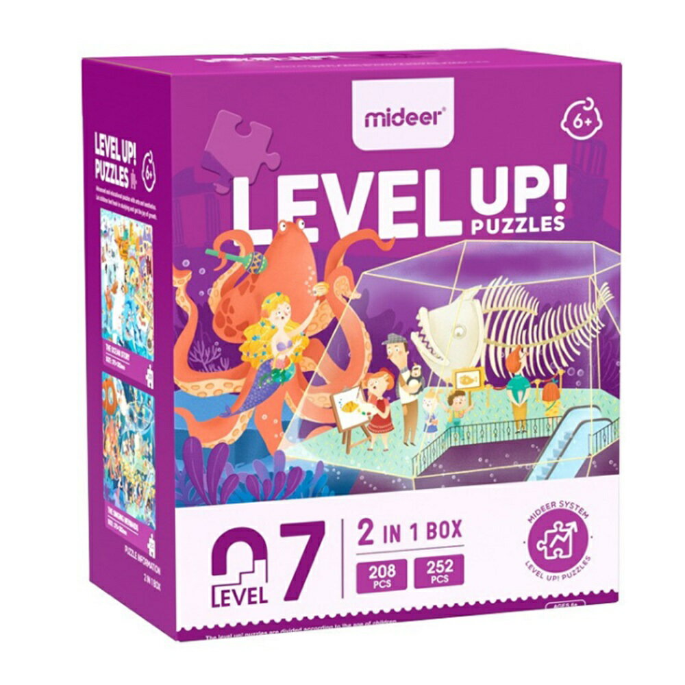 mideer - mideer 進階式拼圖-海洋之歌(level 7) MDCT-7051