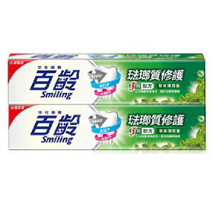 百齡 琺瑯質修護牙膏-草本薄荷2入(150g x 2入) [大買家]