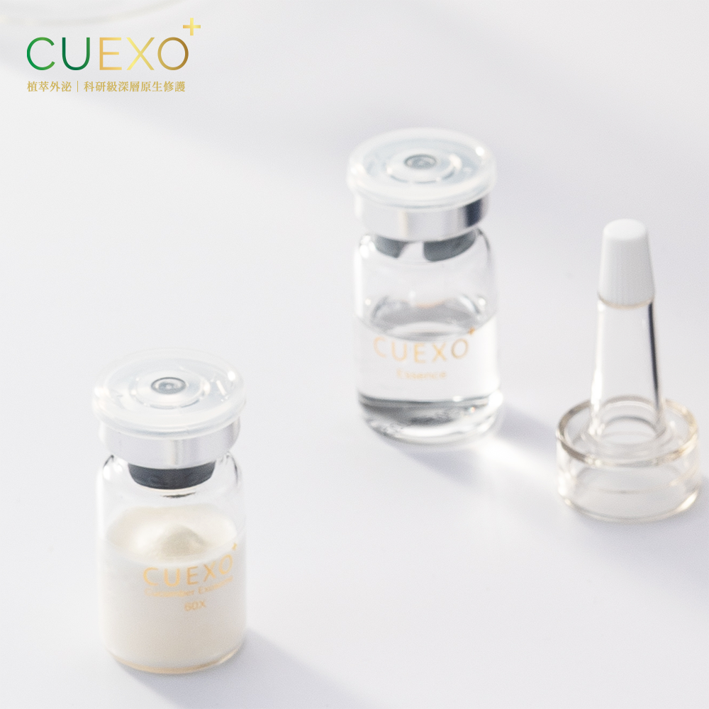 [加價購] CUEXO+植萃外泌精華 試用體驗組