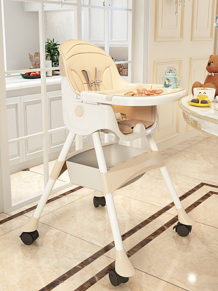 寶寶餐椅嬰兒家用兒童吃飯餐桌椅嬰幼兒多功能可坐躺便攜座坐椅子