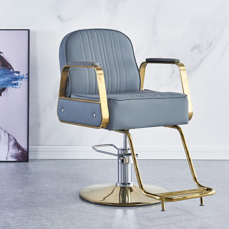 升降椅 剪髮椅 美髮椅 新款髮廊專用剪髮椅子可放倒網紅簡約升降凳子理髮店美髮燙染座椅『XY40429』