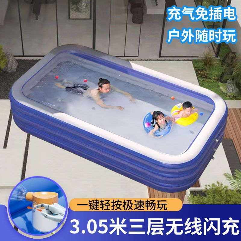 超大號成人充氣游泳池兒童家用小孩寶寶戲水池加厚家庭大型洗澡池