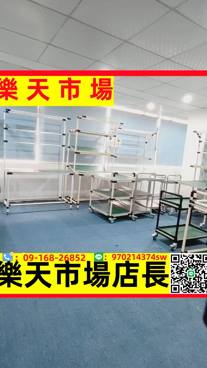 防靜電周轉車管手推車多層物料架車間分揀多功能工作車可廠家