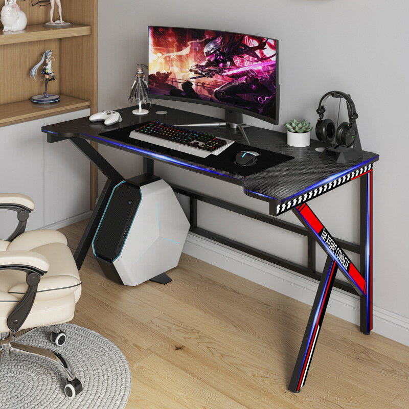臺式電腦桌家用電競桌辦公一體游戲電競桌椅組合套裝全套競技桌子