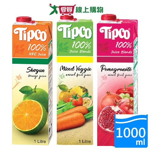 Tipco 100%果汁系列(青橘/石榴綜合/綜合果蔬)1000ML【愛買】