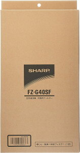 [3東京直購超取限1] SHARP 原廠 FZ-G40SF 加濕空氣清淨機 集塵/脫臭 過濾網 可用2年_GG0