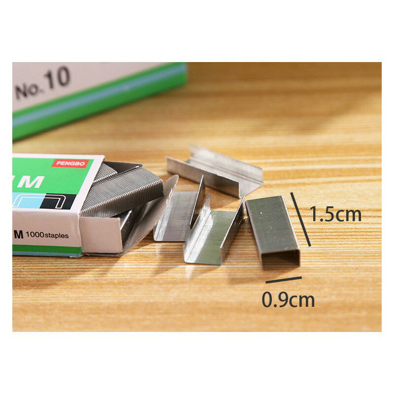 10號訂書針【E020】台灣出貨 居家  釘書針 學生文具批發 特價 2