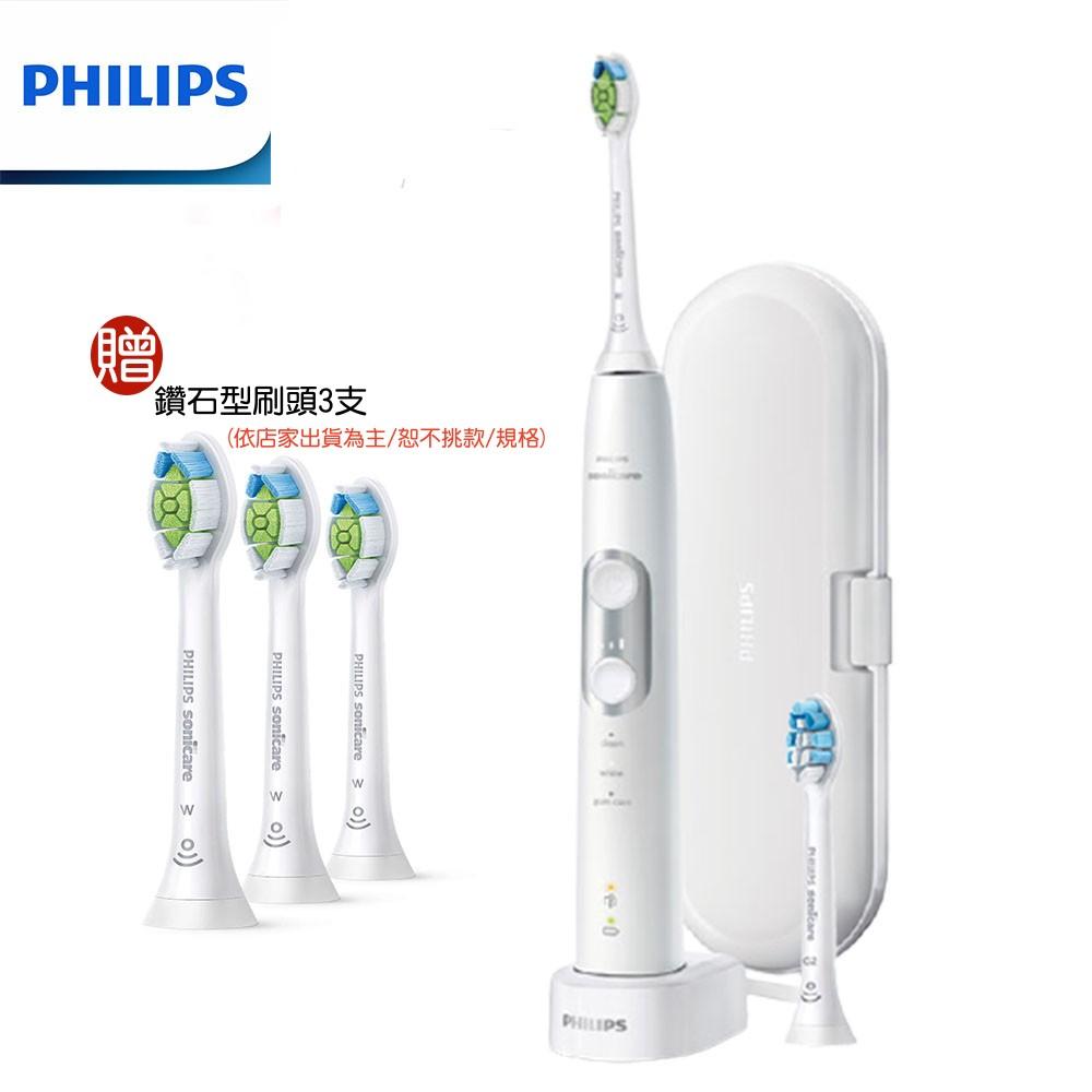 【贈HX6063智能鑽石級標準刷頭 共3+2=5個】PHILIPS 飛利浦音波震動極淨完美電動牙刷 原廠公司貨 HX6877