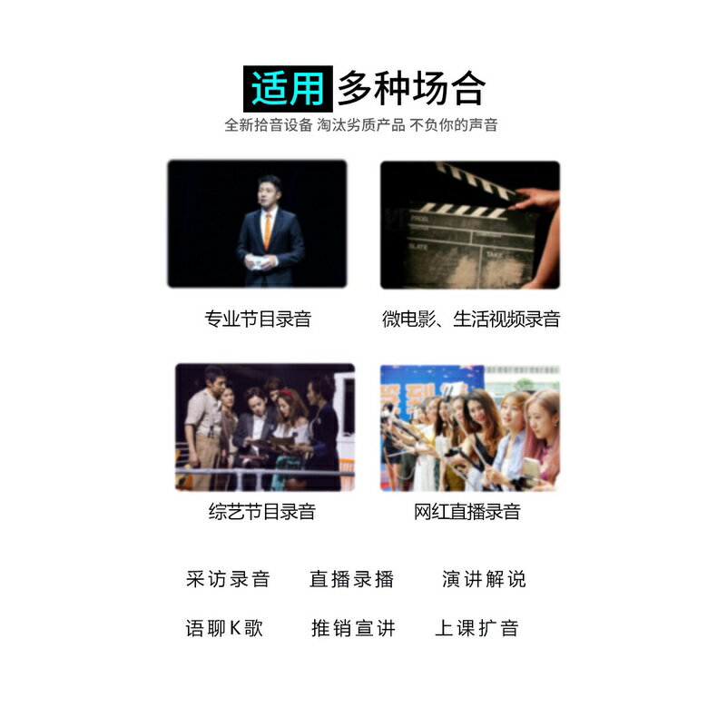 Relacart 力卡 LM-P01 領夾式麥克風 1.2米 全指向性 迷你麥克風 訪談 直播 採訪 領夾麥克風｜領券最高折$220 7