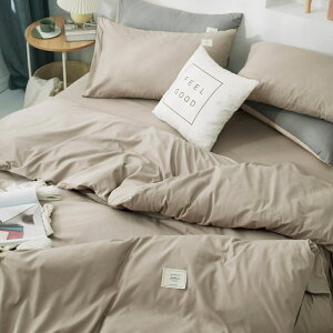 奶茶色柔舒棉床包 素色床包四件組 床單 床罩組 單人床包 雙人床包 雙人加大床包組 被單 被套 枕套 純色床包組