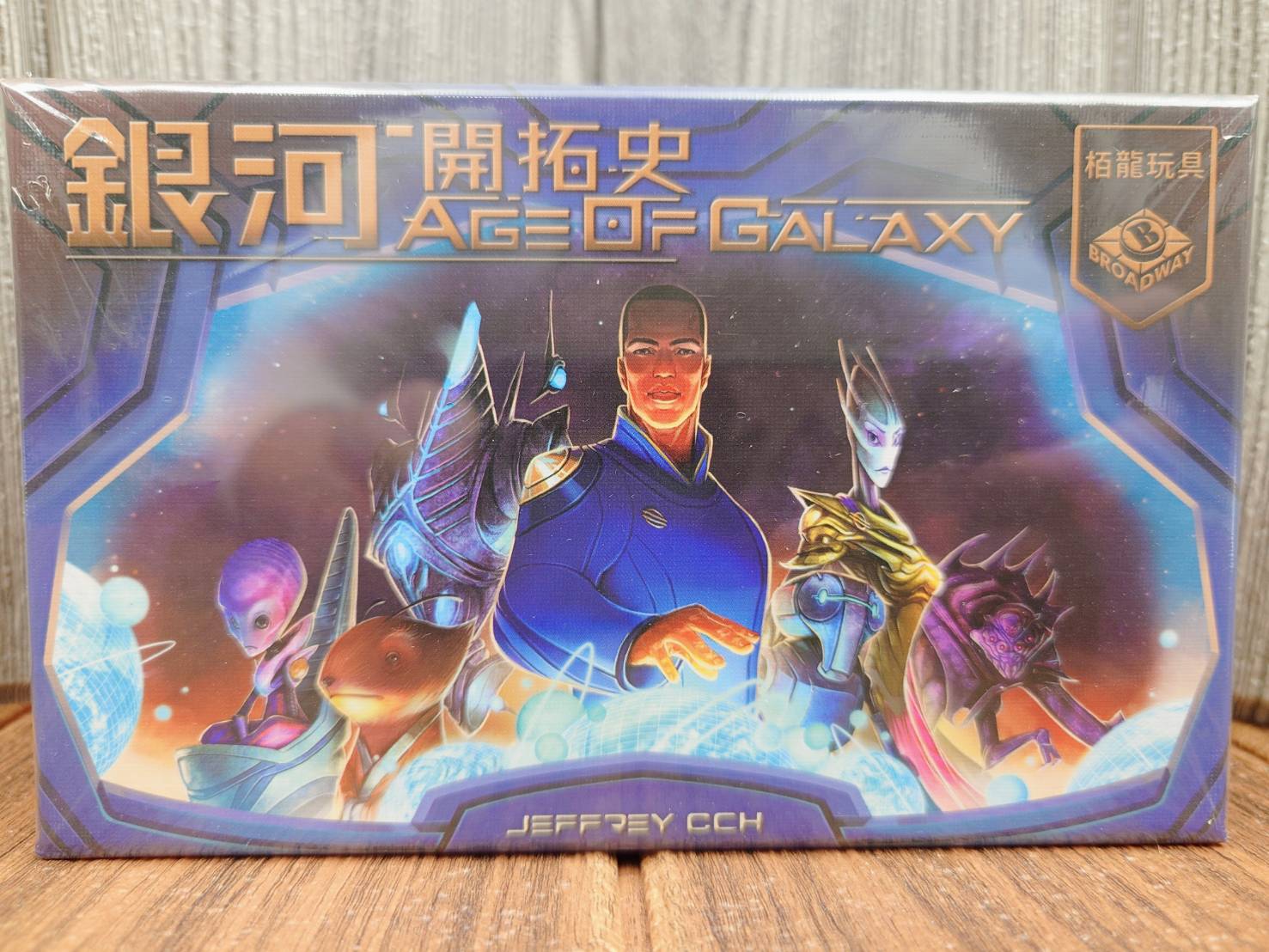 【桌遊侍】銀河開拓史《免運.再送充足牌套》實體店面快速出貨 策略遊戲.4X桌遊.引擎構築.種族搭配.建造航艦.戰術戰略 0