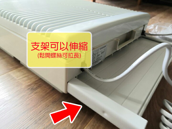 【永用牌】MIT台灣製造10吋室內窗型吸排風扇(超薄不佔空間) FC-1012 2