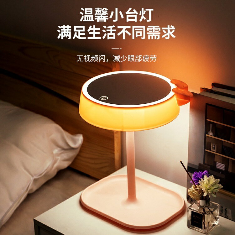 可調光LED鏡 led帶燈化妝鏡 折迭補光化妝鏡 宿舍桌面梳妝鏡 隨身鏡子 觸控式梳妝鏡 化妝鏡 三色帶燈 3