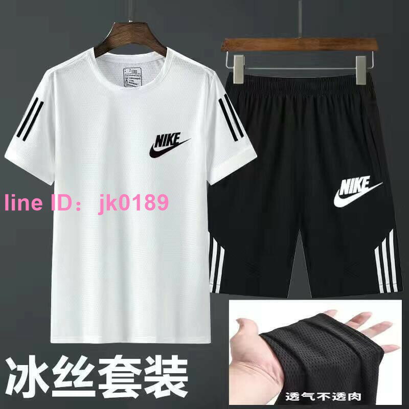 Nike速乾短袖T恤套裝 耐吉運動服 百搭寬鬆夏季套裝 adidas三葉草休閒運動服 透氣吸汗T恤 五分短褲 學生跑步服 露天市集 全臺最大的網路購物市集