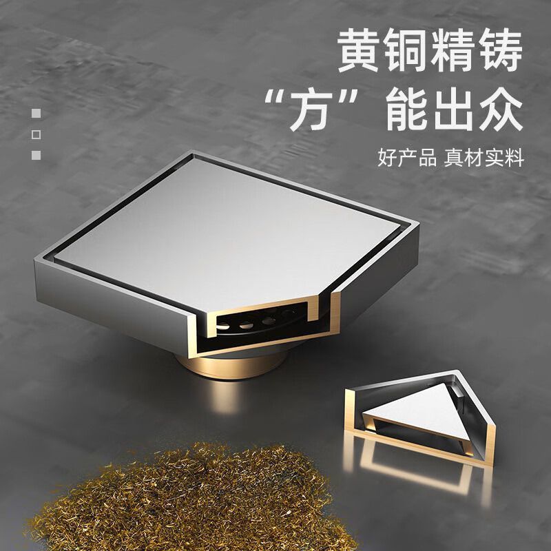 地漏 落水頭 防臭地漏 地漏芯 水孔蓋 集水槽 排水孔座廣州潛水槍灰全銅加厚防臭地漏衛生間浴室廚房廁所陽臺通用地漏