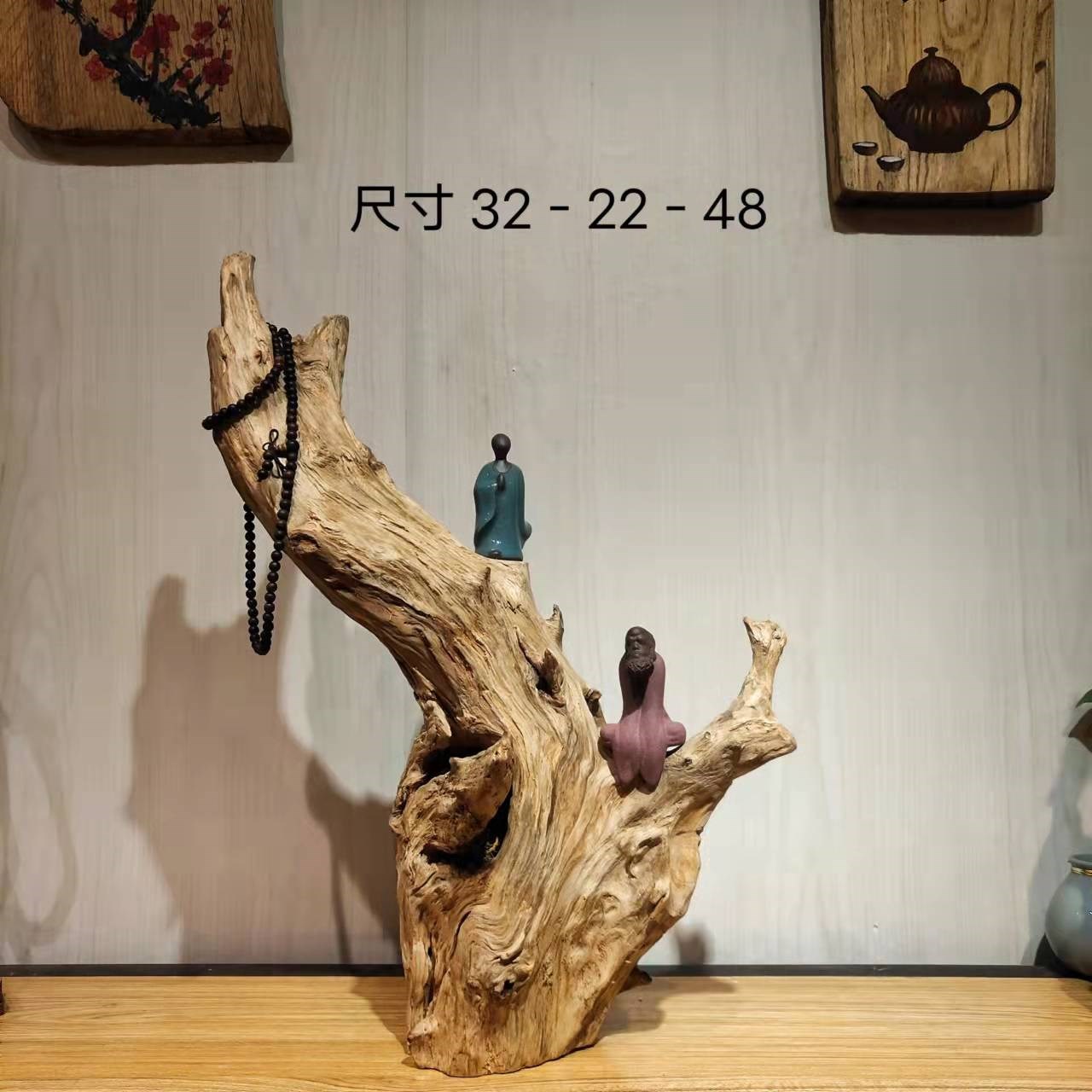 根雕崖柏同科天然根藝擺件隨形風化枯木老樹根新中式禪意藝術底座