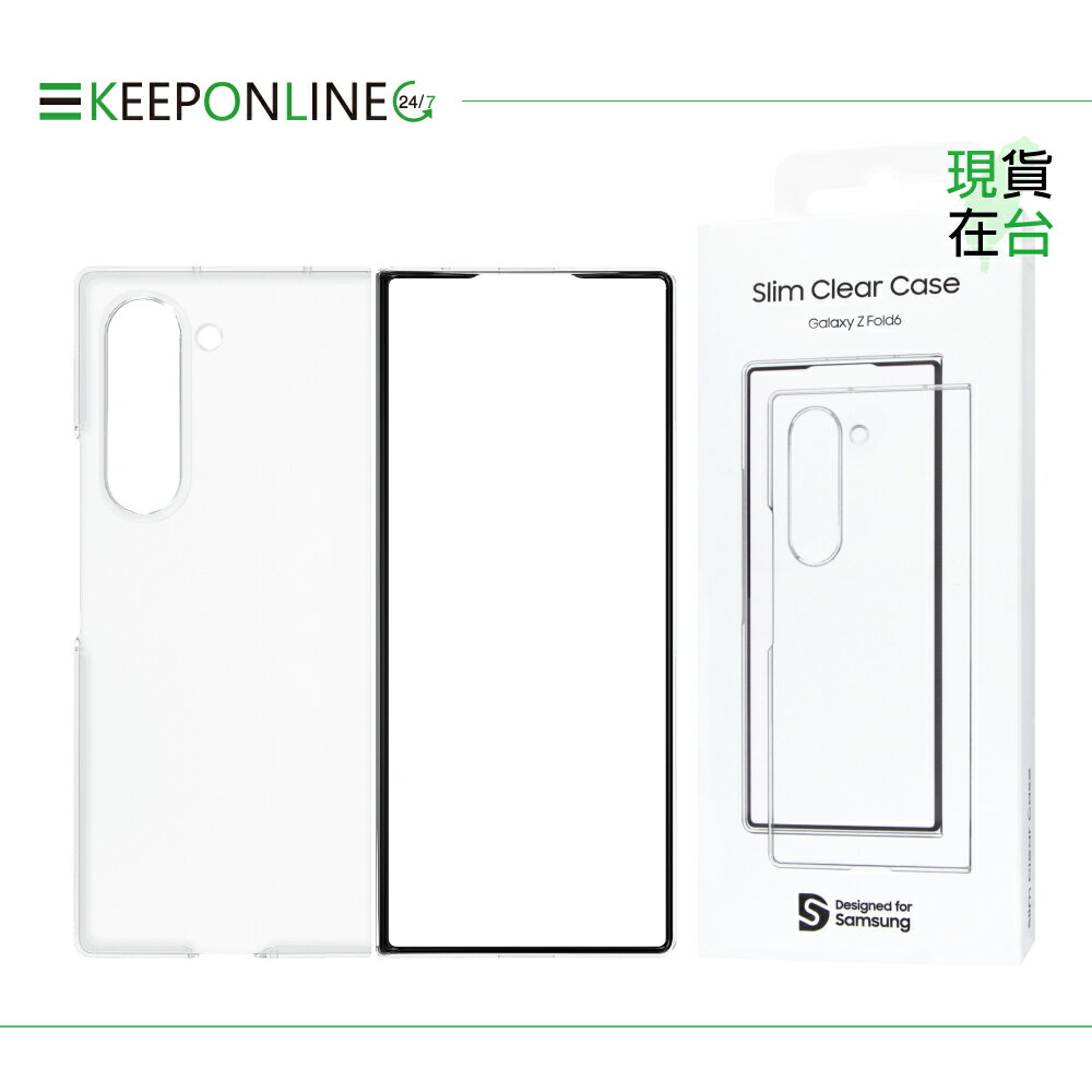 Samsung三星 原廠盒裝 透明保護殼 for Galaxy Z Fold6 (公司貨)