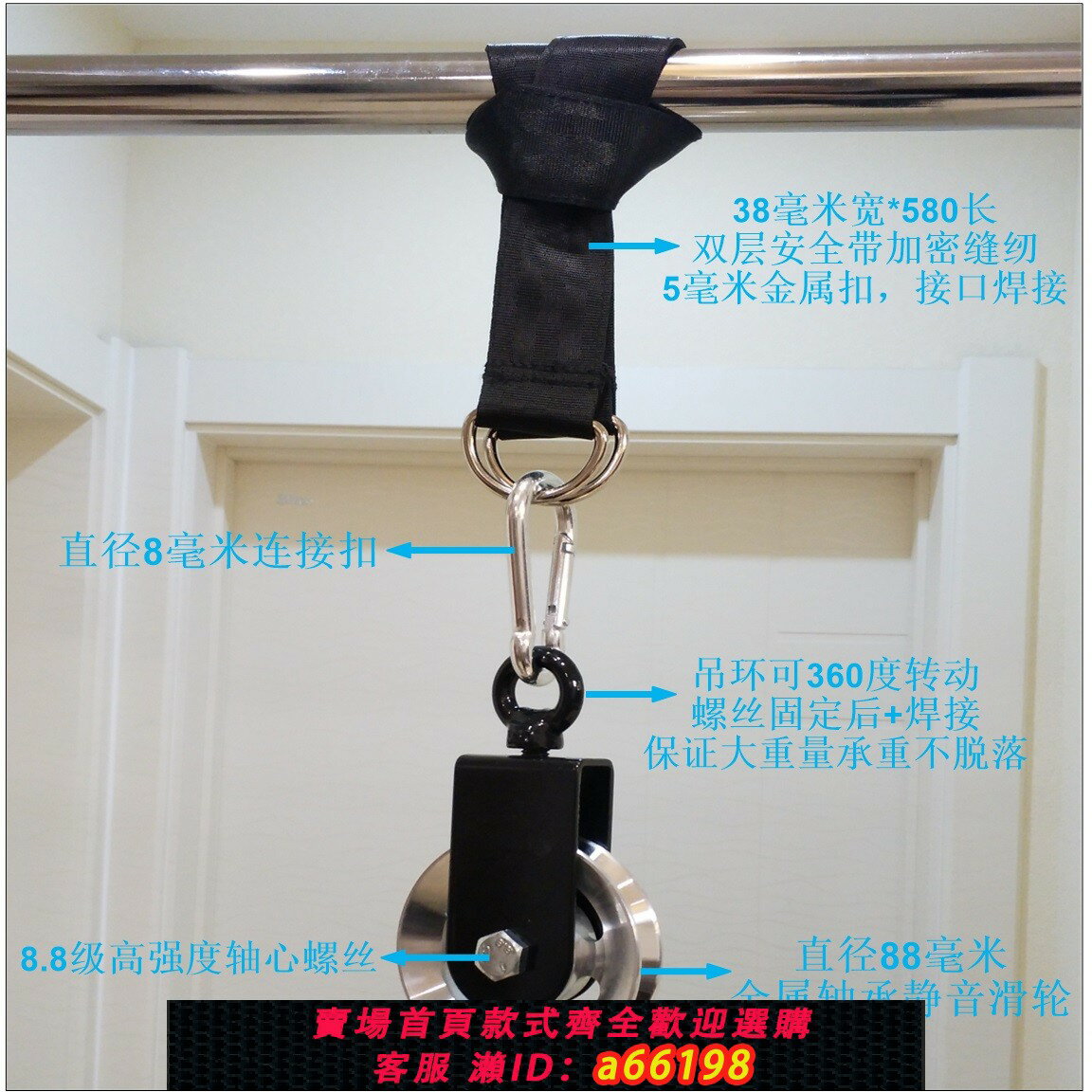 【臺灣公司 可開發票】自制DIY改裝健身器材家用軸承靜音滑輪高位三頭下拉拉背夾胸劃船