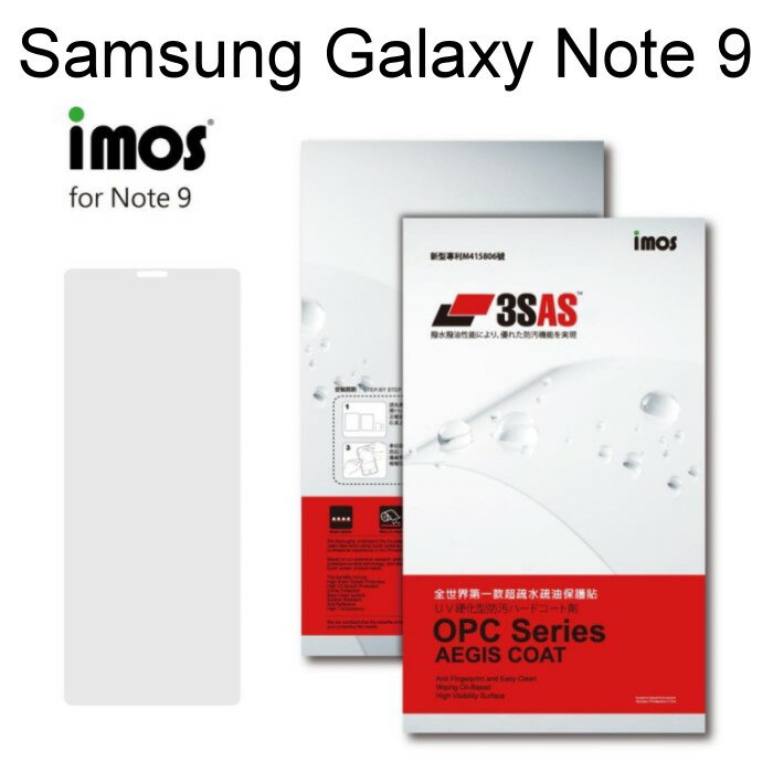 清倉價~【imos】3SAS系列保護貼 Samsung Galaxy Note 9 (6.4吋) 超潑水、防污、抗刮