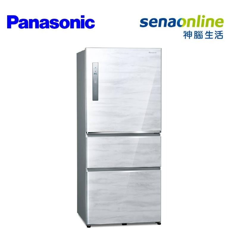 【APP領券下單97折】[贈基本安裝+魔膳師三入刀具組]Panasonic國際牌 610L 三門鋼板自動製冰冰箱 NR-C611XV 皇家藍NR-C611XV-B/雅士白NR-C611XV-W/絲紋黑NR-C611XV-V1