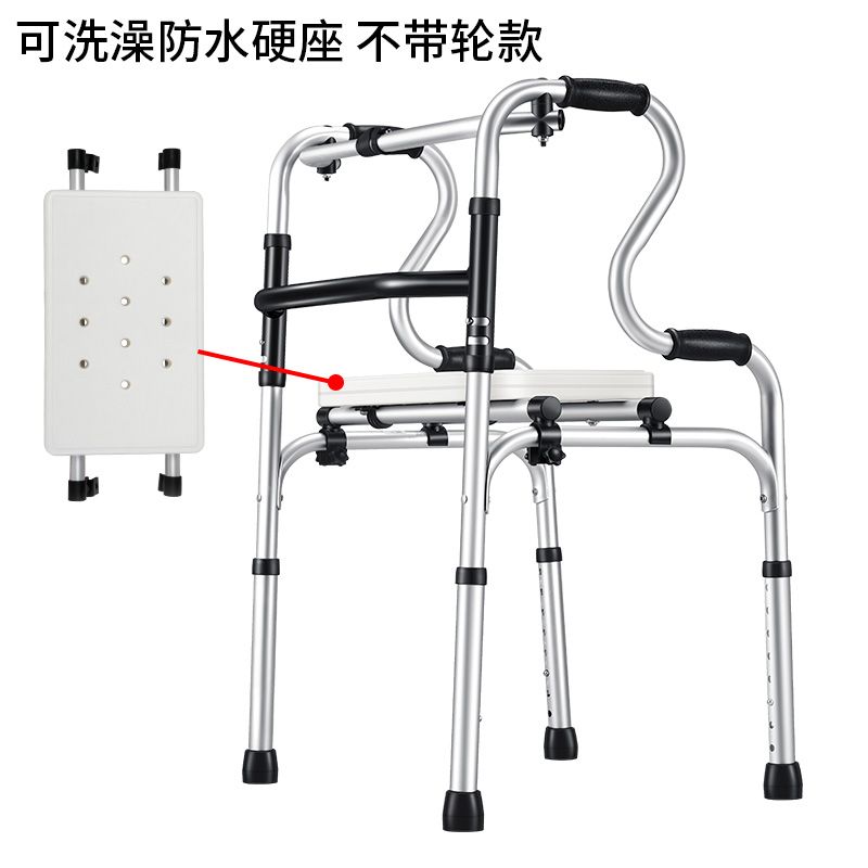 助行器雅德助行器 老人帶輪行走輔助器助步器老人拐杖四腳助力器 2
