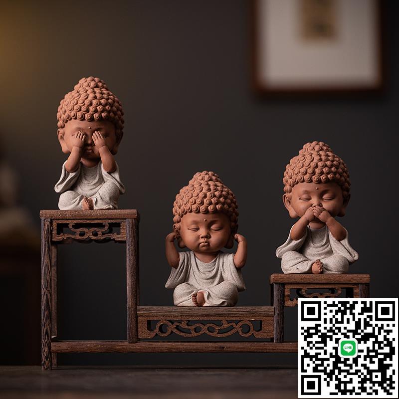 復古禪意可愛寶寶小如來佛像紫砂陶瓷擺件創意家居茶桌可養裝飾品