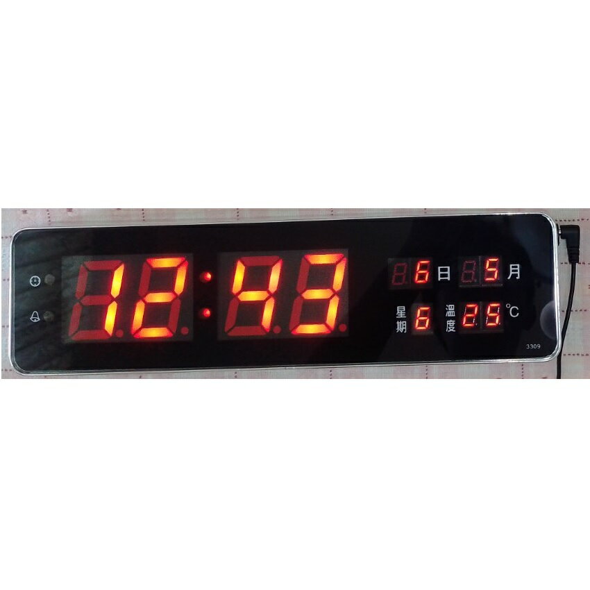 《省您錢購物網》全新~鋁合金外殼 LED數位萬年曆(溫度/星期/24/12小時)