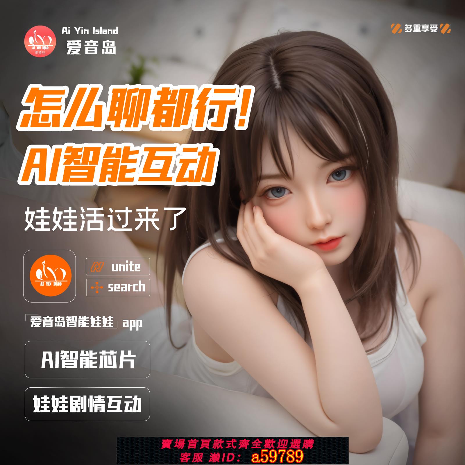 【臺灣公司 可打統編】全身實體矽膠充氣娃娃男用可插入版成人性用品模擬人版情趣女手辦