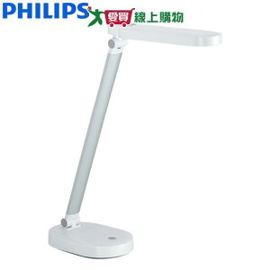 Philips飛利浦 酷玉LED可攜式充電檯燈66145 桌燈 台燈 臺燈-雪晶白(PD028)【愛買】