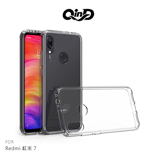 QinD Redmi 紅米 7 雙料保護套